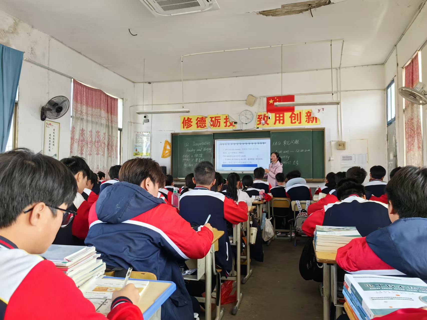 以“視導(dǎo)”為切入點，提教育“戰(zhàn)斗力”