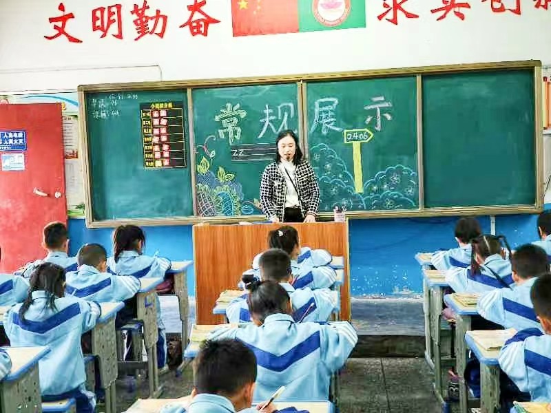 好習(xí)慣 伴成長