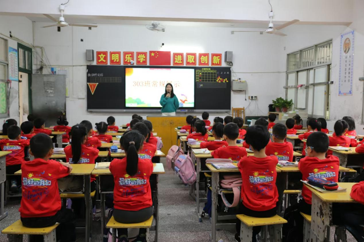 城區(qū)二小舉行一年級常規(guī)展示活動(dòng)