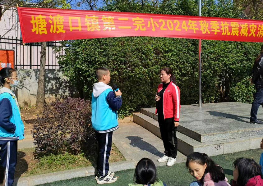 牢筑消防意識，守緊安全底線