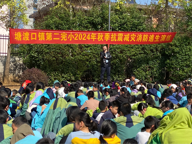 牢筑消防意識，守緊安全底線