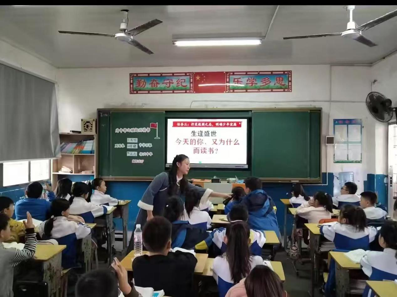 塘田市鎮(zhèn)中心學(xué)校成功舉辦優(yōu)質(zhì)示范課觀課議課大賽