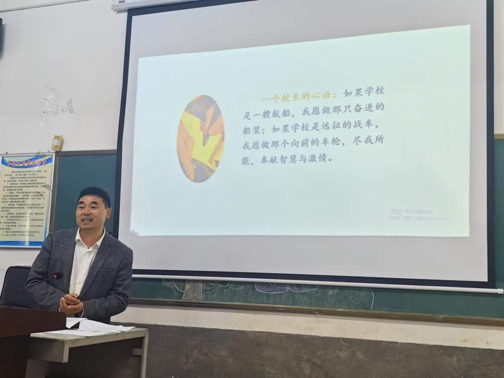 凝心聚力謀突破 實(shí)干擔(dān)當(dāng)促提升