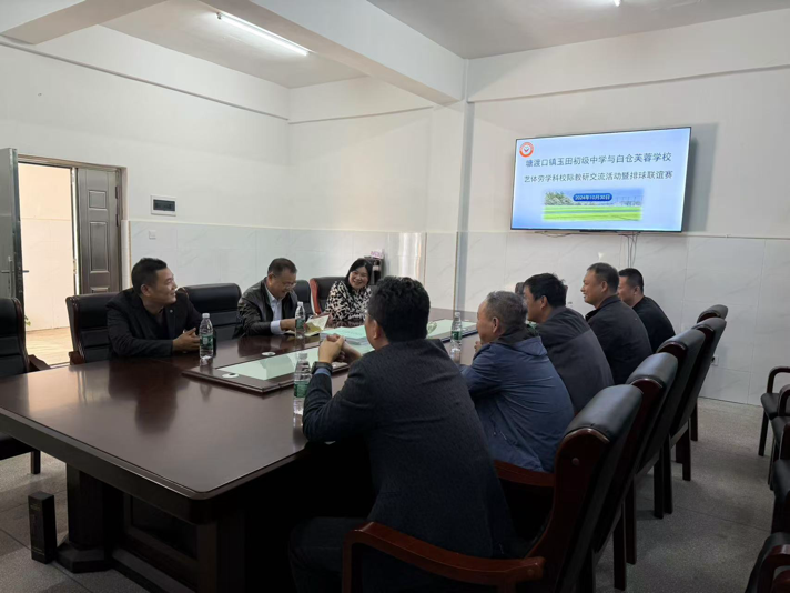 校際交流話教育，共筑共謀促發(fā)展