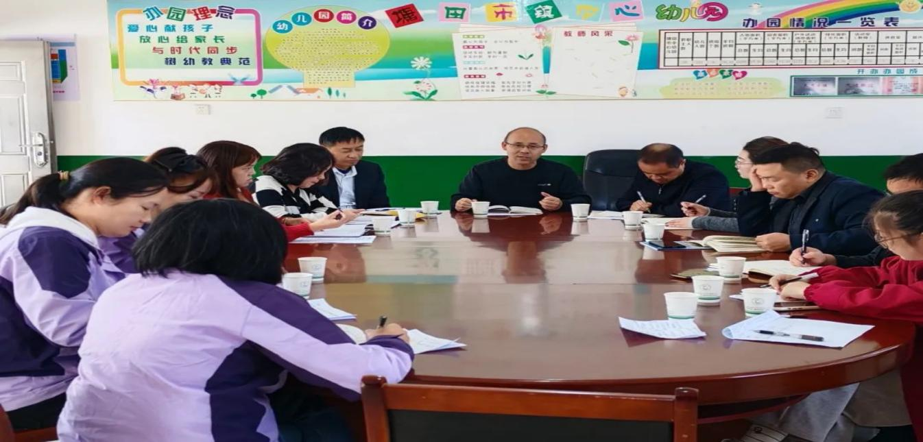 凝心聚力  博采眾長