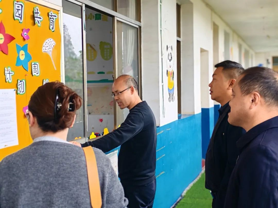 凝心聚力  博采眾長