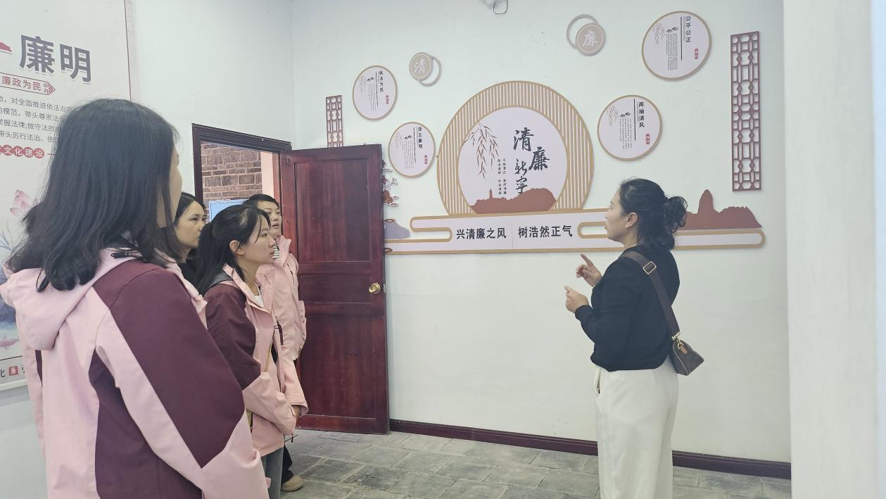 清正廉潔作表率 永葆本色守初心