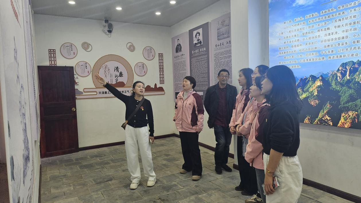 清正廉潔作表率 永葆本色守初心