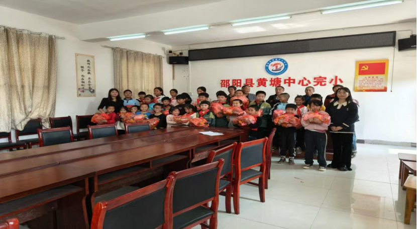 中大智能科技股份有限公司 ——捐贈(zèng)物資，點(diǎn)亮黃塘貧困學(xué)生希望之光