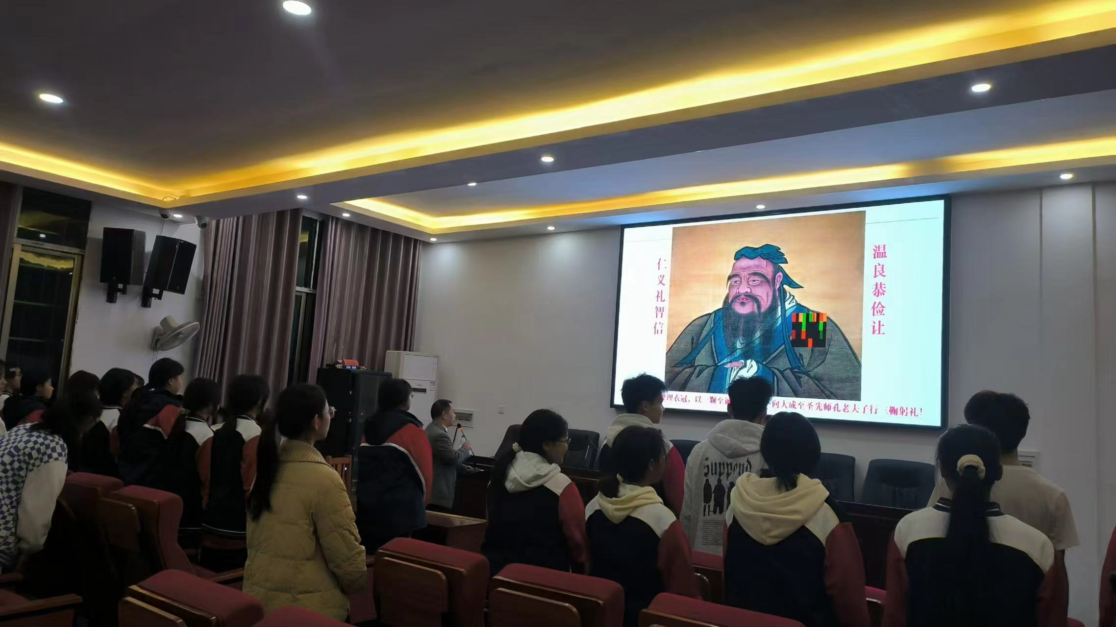 開展建設(shè)“文明健康”班級(jí)活動(dòng)啟動(dòng)儀式