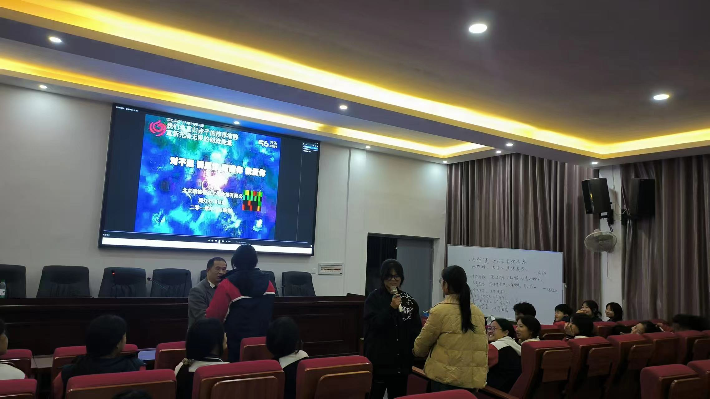 開展建設(shè)“文明健康”班級(jí)活動(dòng)啟動(dòng)儀式