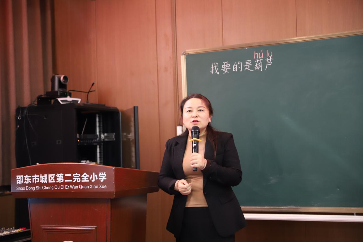 城區(qū)二小舉行“國(guó)培計(jì)劃（2024）”邵東市主題式校本研修項(xiàng)目中期視導(dǎo)