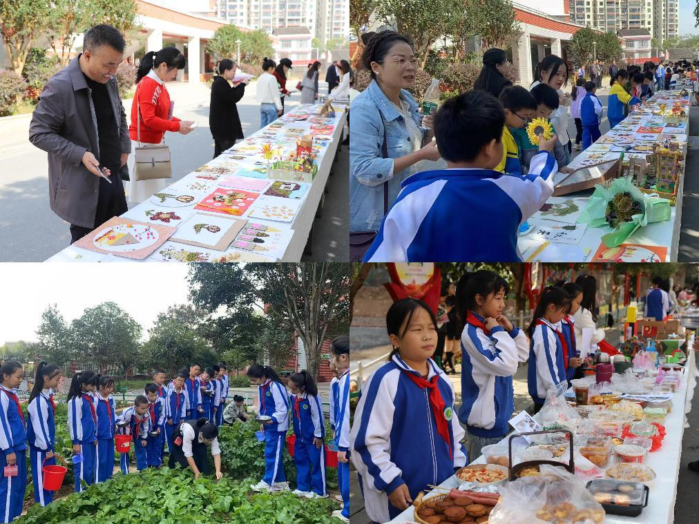 書香潤童心，經(jīng)典伴成長