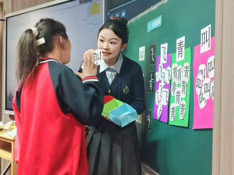 采專家思想之玉，筑寶慶特教之基