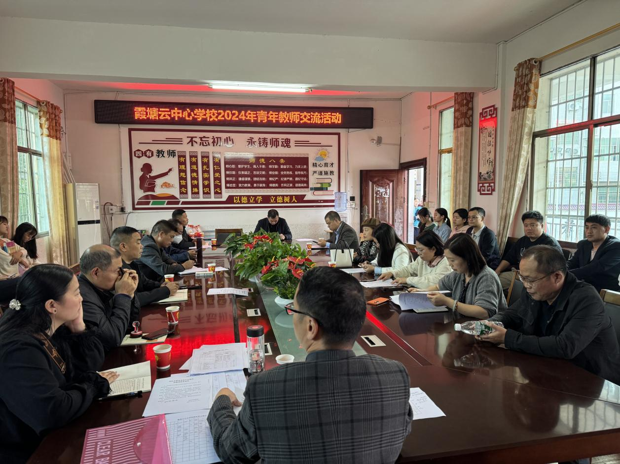 青春奮進(jìn)，未來可期