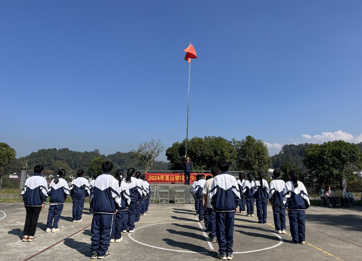 新寧縣崀山鎮(zhèn)崀山學(xué)校開展憶苦思甜教育