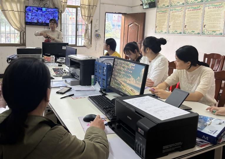 以演筑防，牢記于心