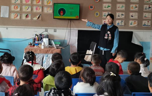 以演筑防，牢記于心