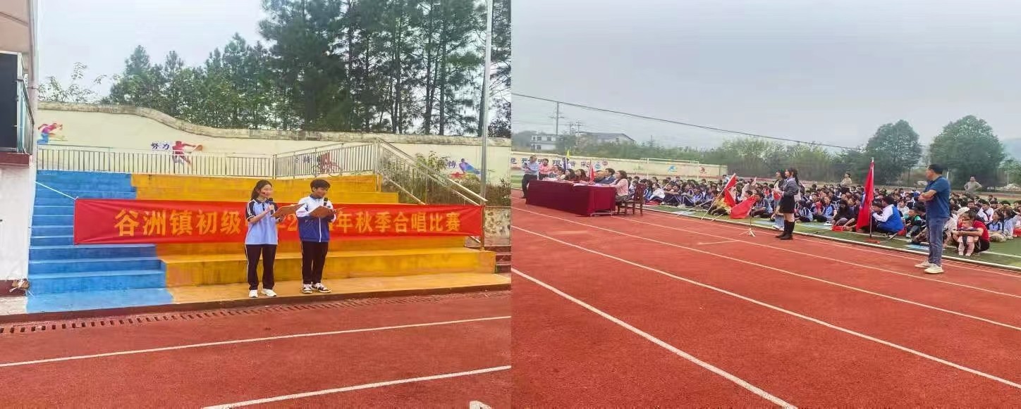 熱血當(dāng)歌，勇毅前行，向祖國獻禮