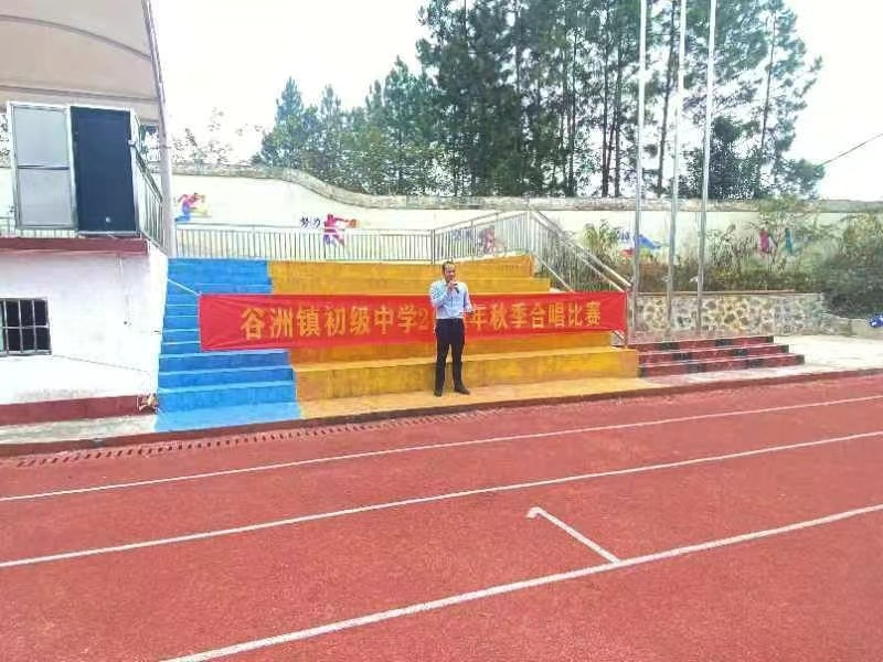 熱血當(dāng)歌，勇毅前行，向祖國獻禮