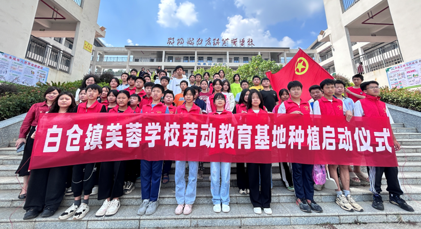 “勞”以強(qiáng)體 “動(dòng)”以潤(rùn)心