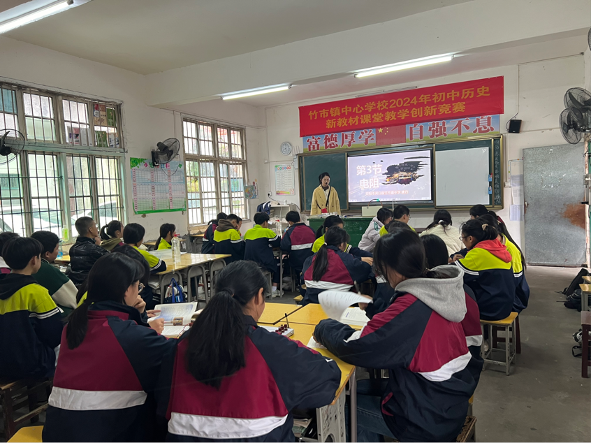 磨課研課促成長，好課精自錘煉來