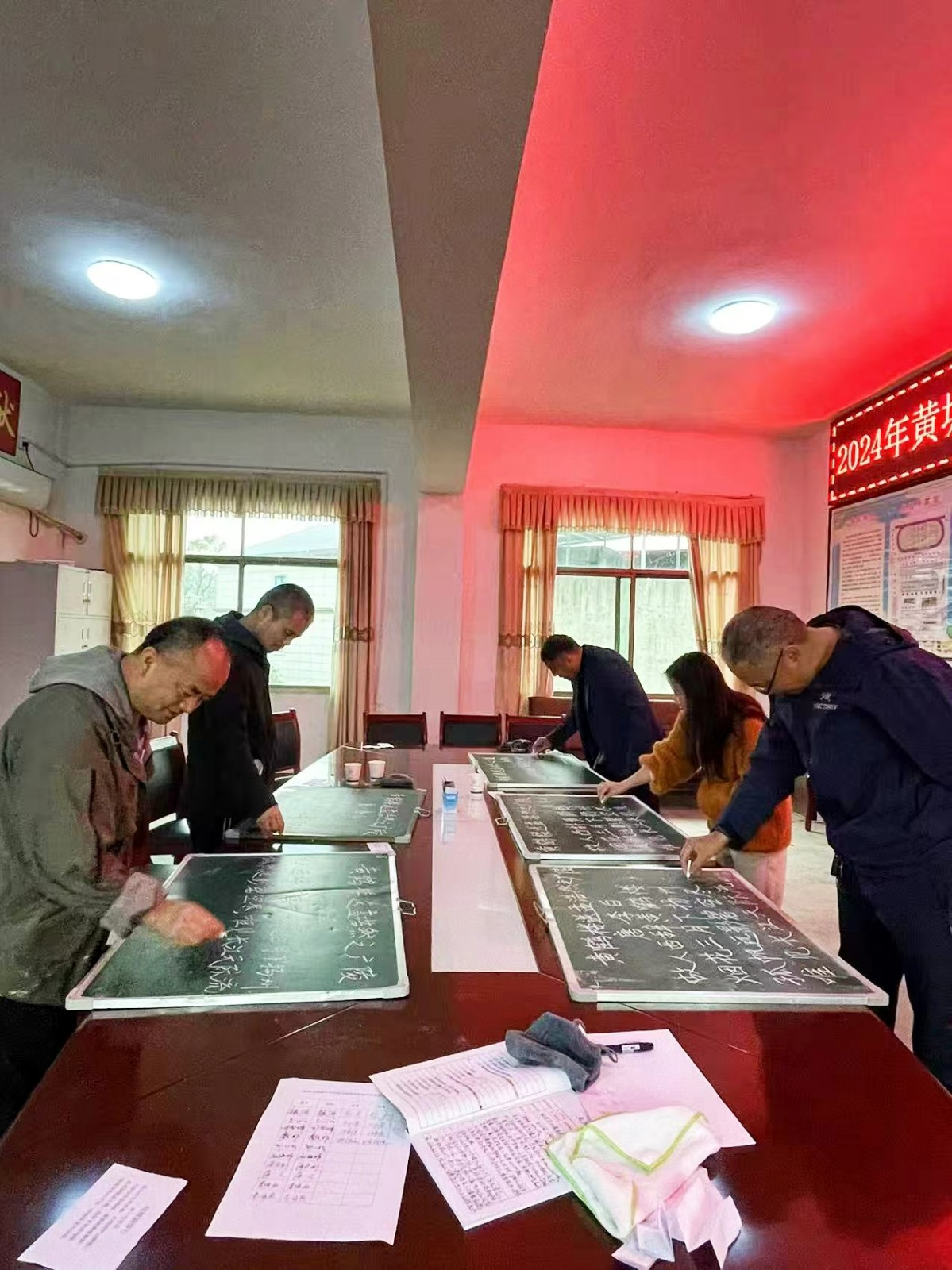 塘渡口鎮(zhèn)黃塘中心學校舉行粉筆字比賽