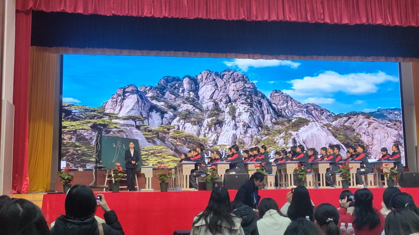 竹市鎮(zhèn)中學兩名優(yōu)秀教師參加省級教學競賽