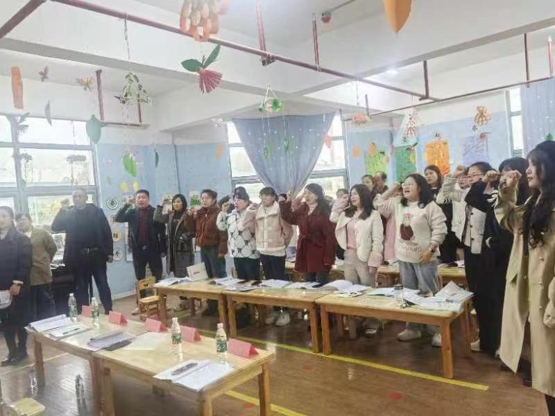 不忘初心勤思研 校本研修促成長