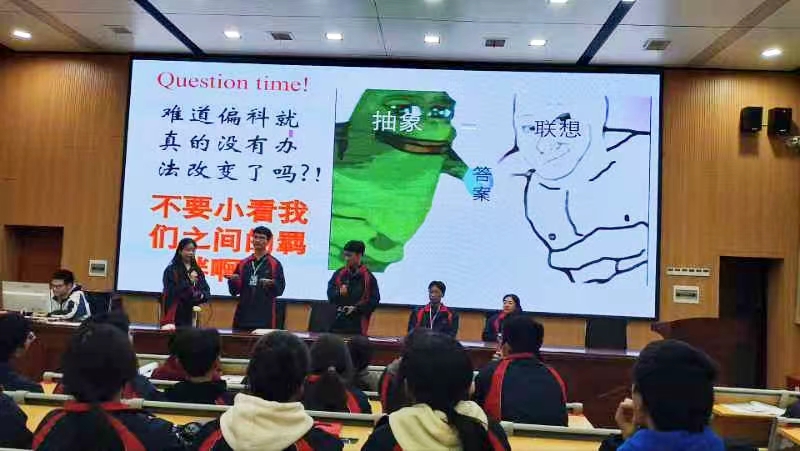 隆回二中：第21屆研究性學(xué)習(xí)課題成果展落幕