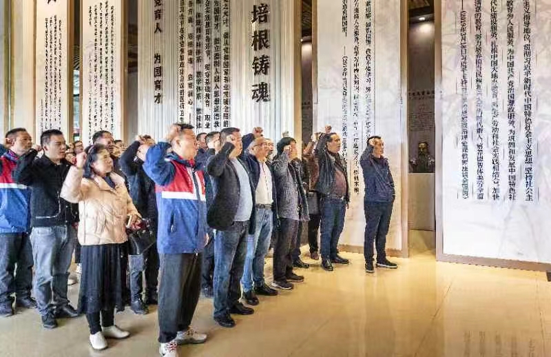 清正廉潔潤初心 鑄魂育人擔使命