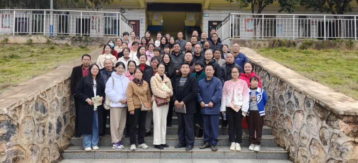 秋季黃塘中心學校小學部校本研修開班儀式