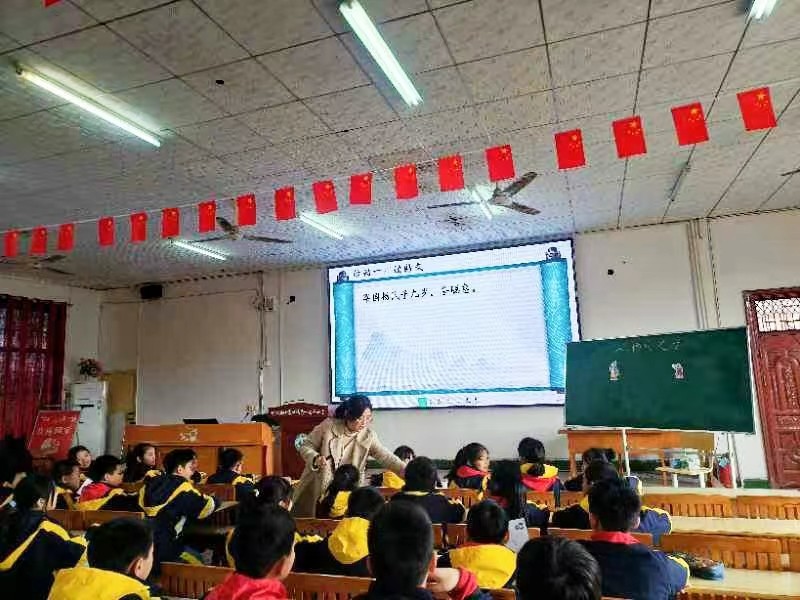 賽課議課展風(fēng)采，教育創(chuàng)新譜新篇