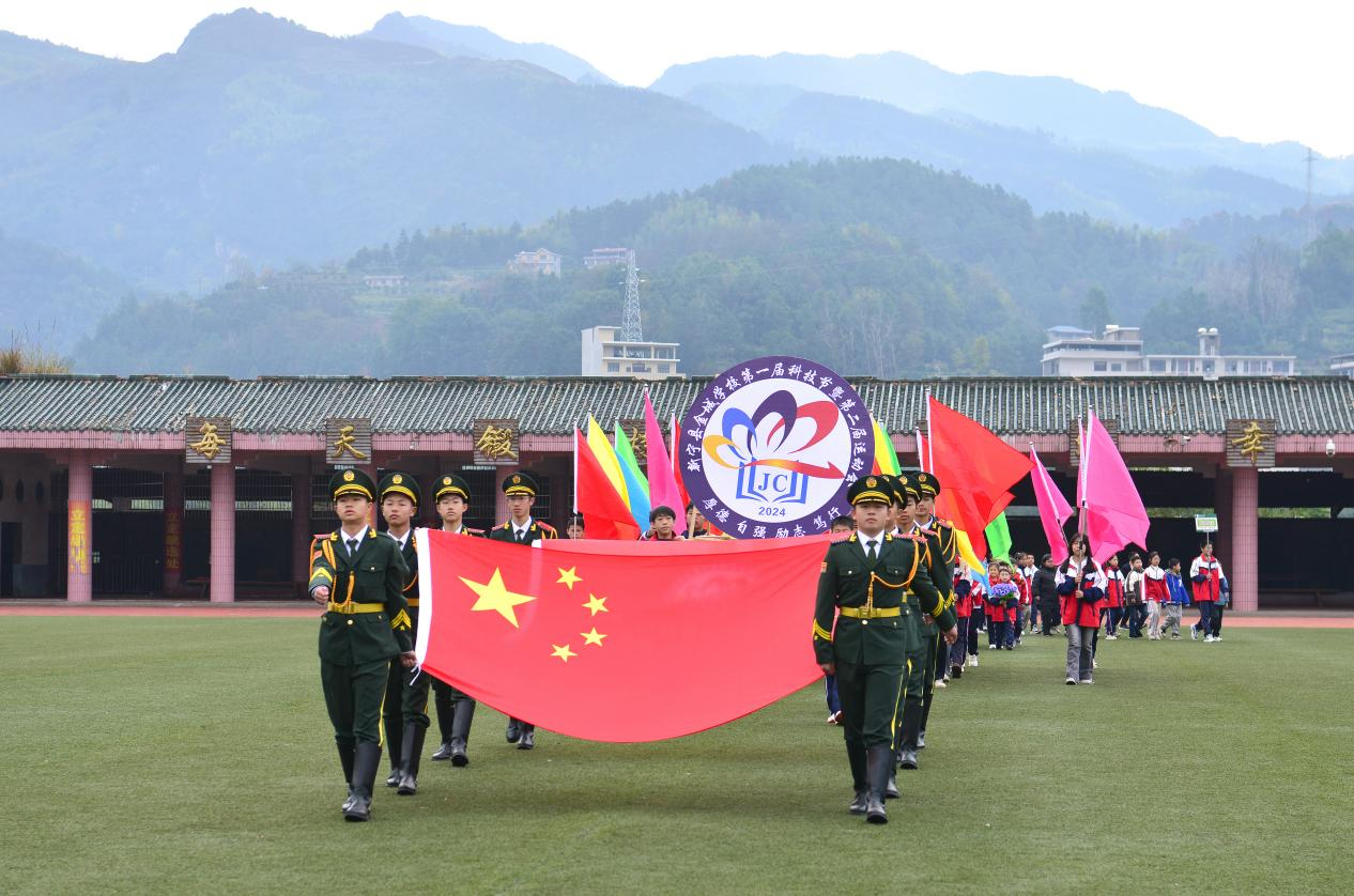 科技點(diǎn)亮夢想，體育鑄就輝煌