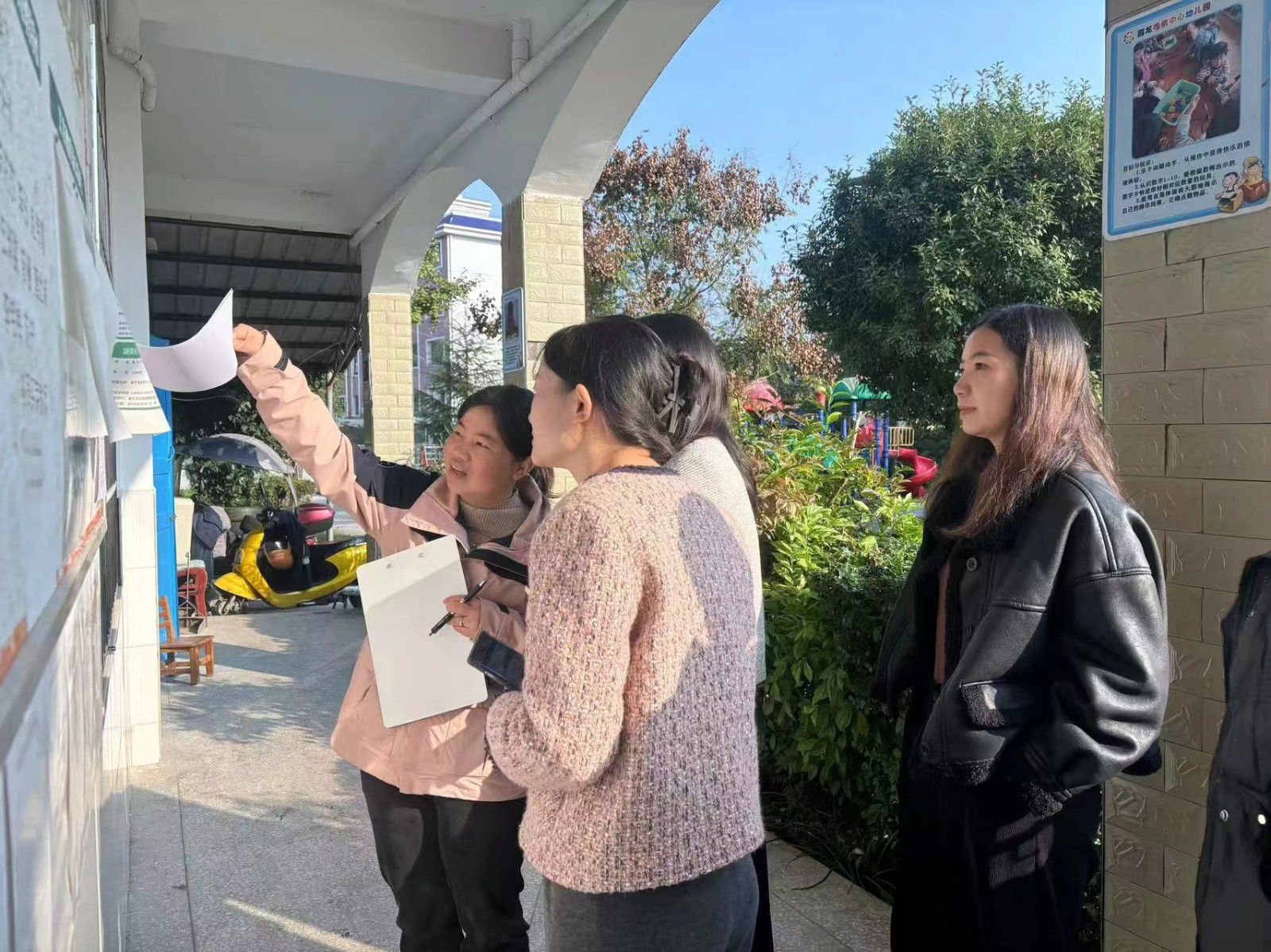 “關(guān)注幼兒飲食，共筑健康成長(zhǎng)”