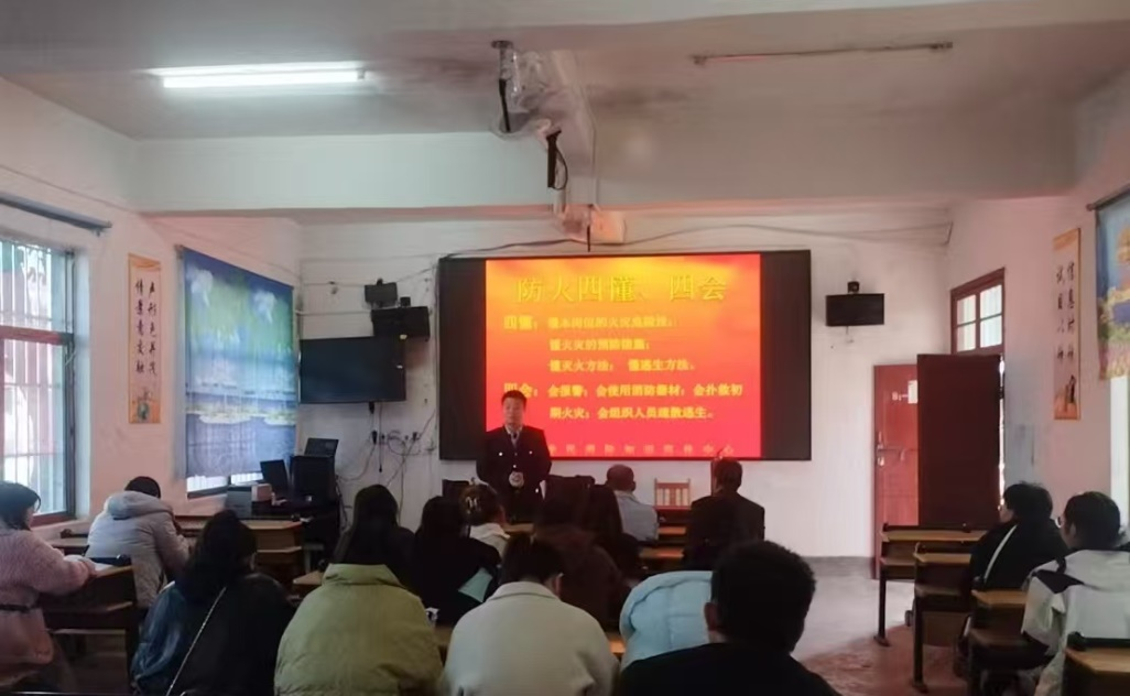 回龍寺鎮(zhèn)軍田中學(xué)消防宣傳入校園暨消防演練