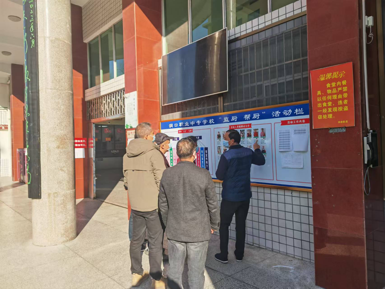 積極學(xué)習(xí)，守護(hù)溫馨“食”刻