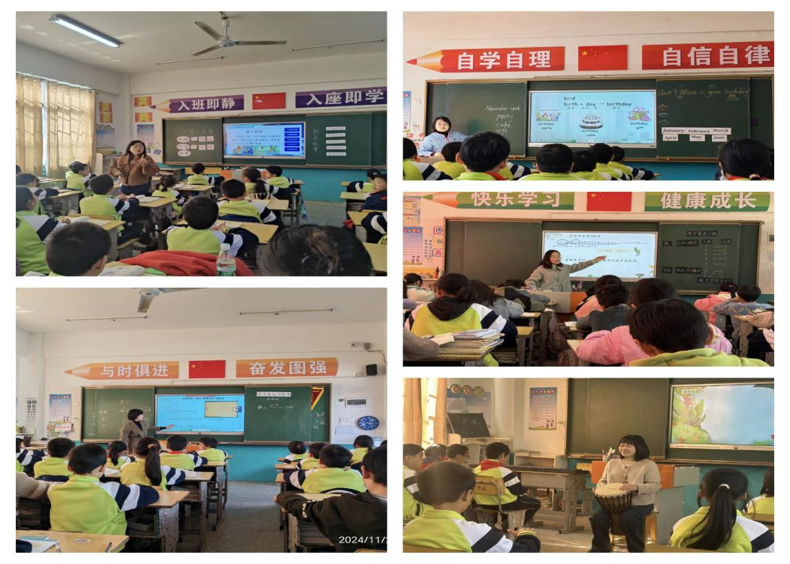 送教促交流，攜手共發(fā)展