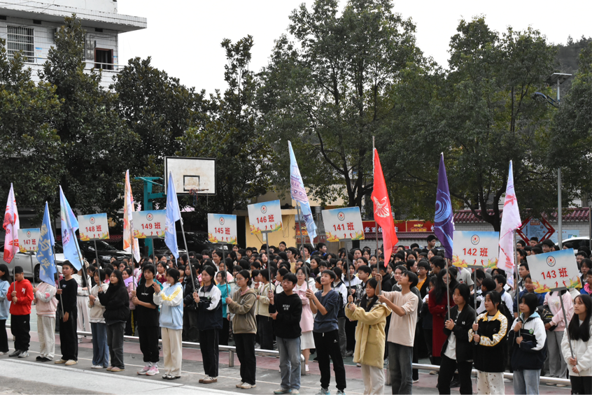小溪市鎮(zhèn)中學(xué)冬季運(yùn)動(dòng)會(huì)圓滿落幕
