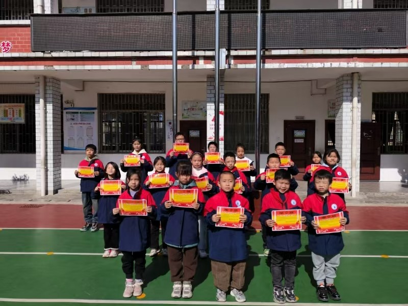 邵陽市北塔區(qū)北塔小學(xué)開展第四季度新時代好少年選樹及宣傳