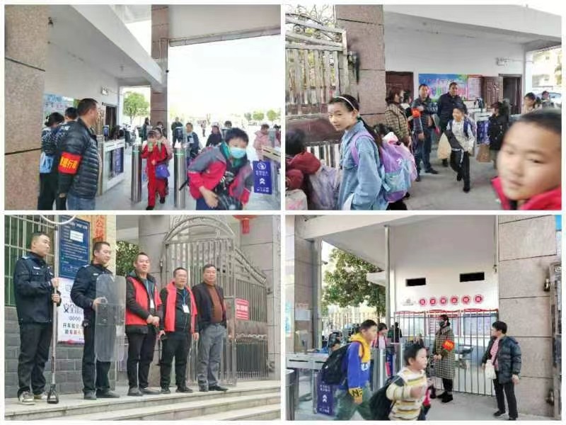 九公橋鎮(zhèn)中心完小：強(qiáng)化護(hù)學(xué)崗，筑牢校園“安全墻”