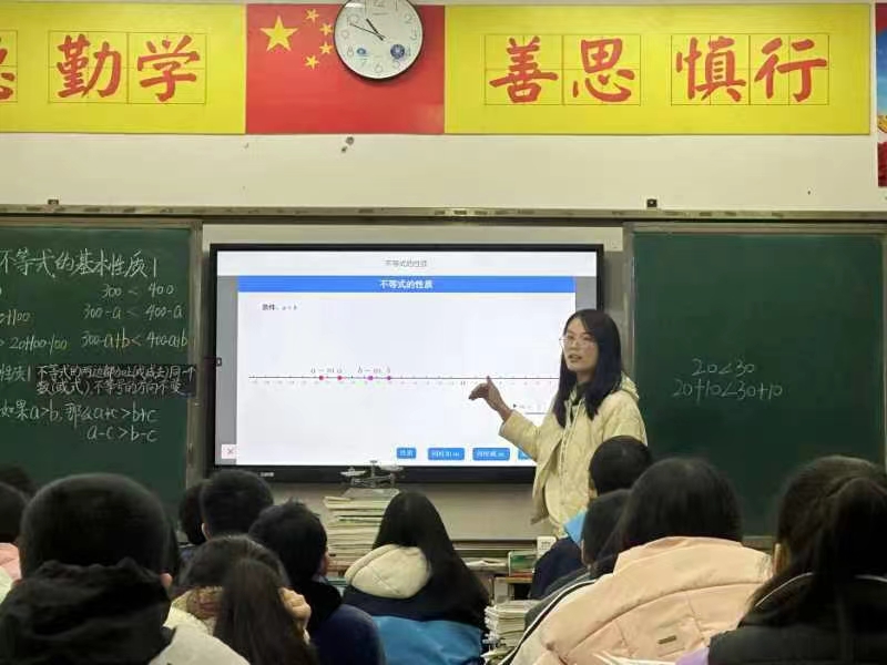 以賽促教 綻放芳華