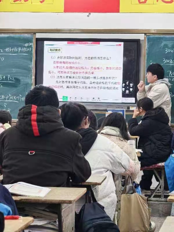 以賽促教 綻放芳華