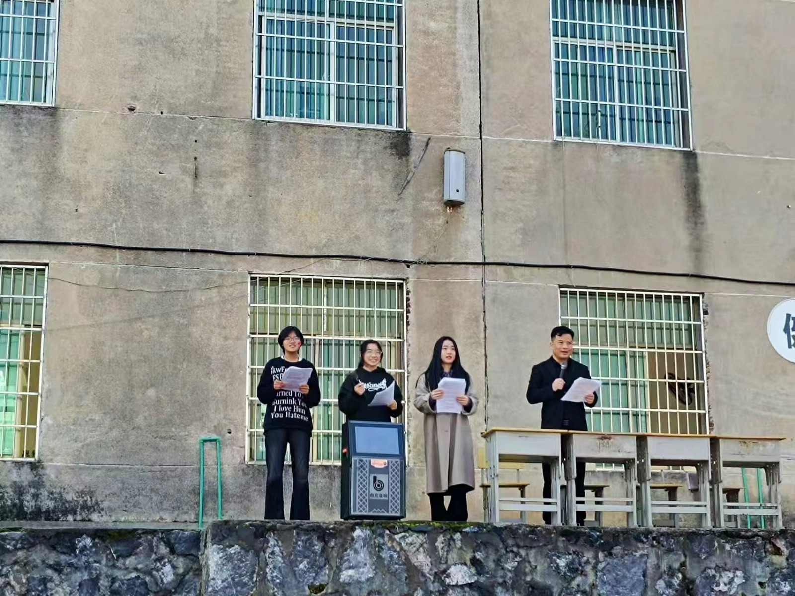 雙江中學(xué)冬季運(yùn)動(dòng)會(huì)盛大開幕