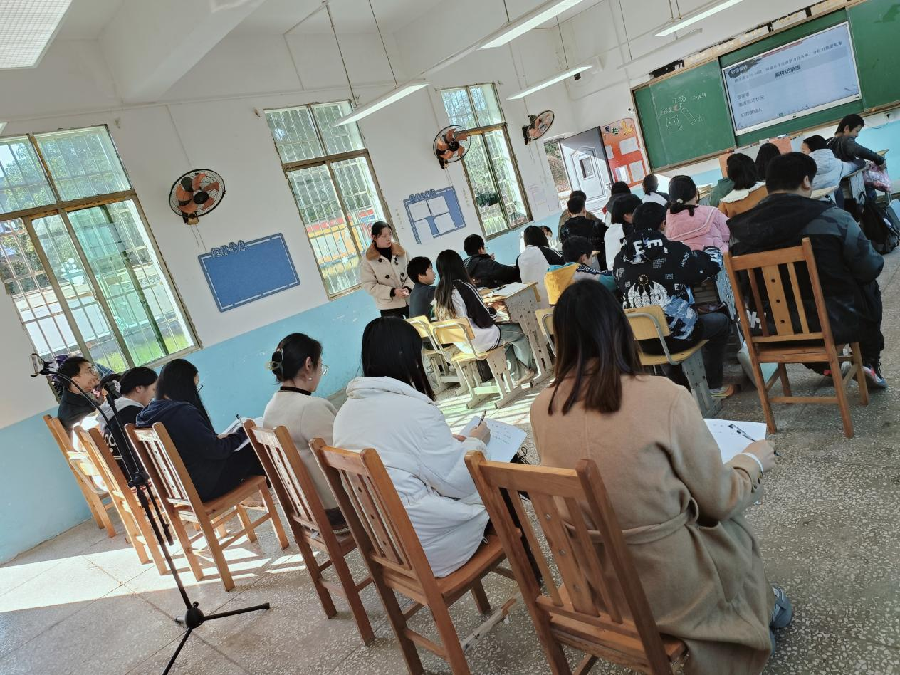 教學(xué)研討同啟航，篤行致遠共成長