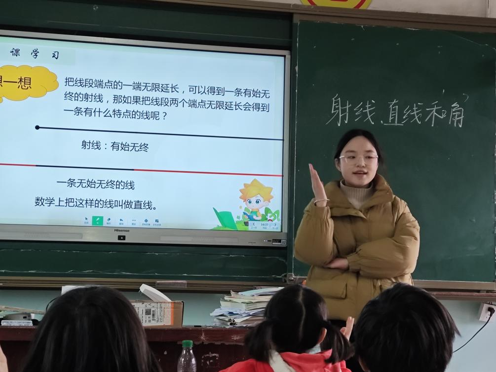 集思廣益?眾行致遠(yuǎn)