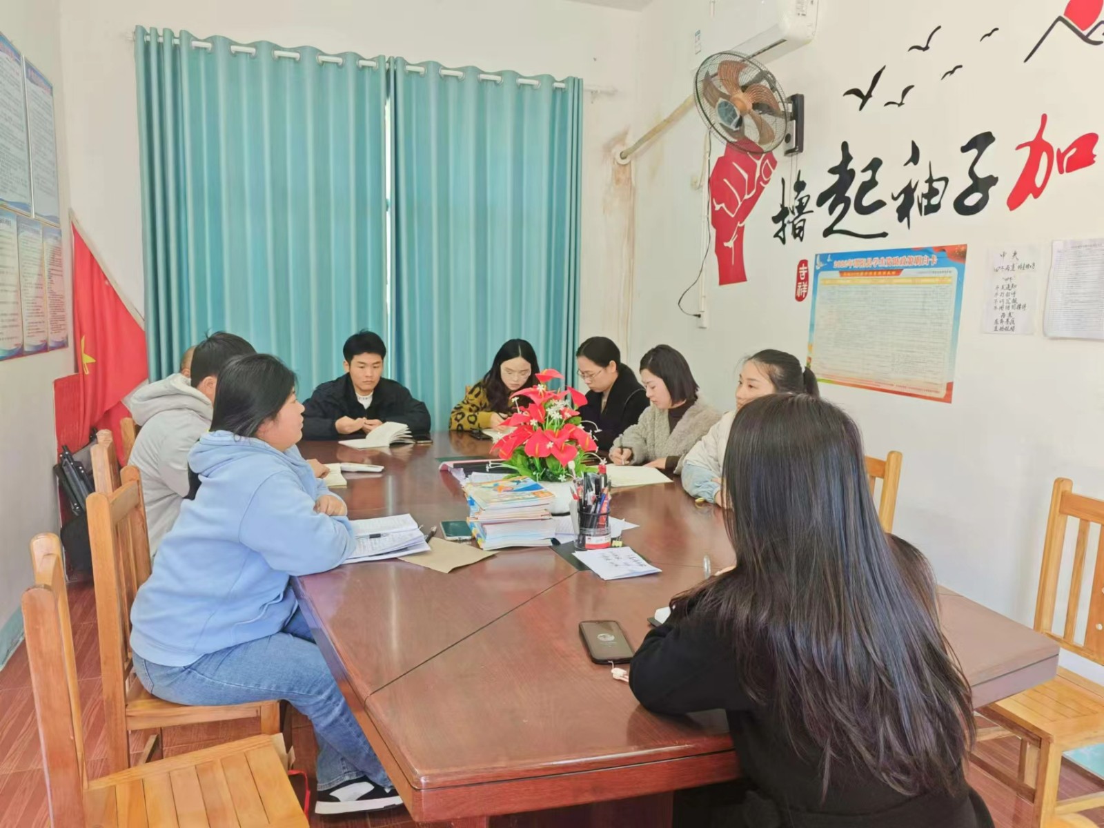 集思廣益?眾行致遠(yuǎn)