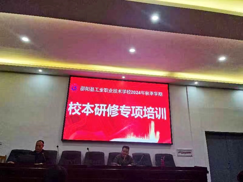 打造“金課”，培塑“金師”，培育“金才”