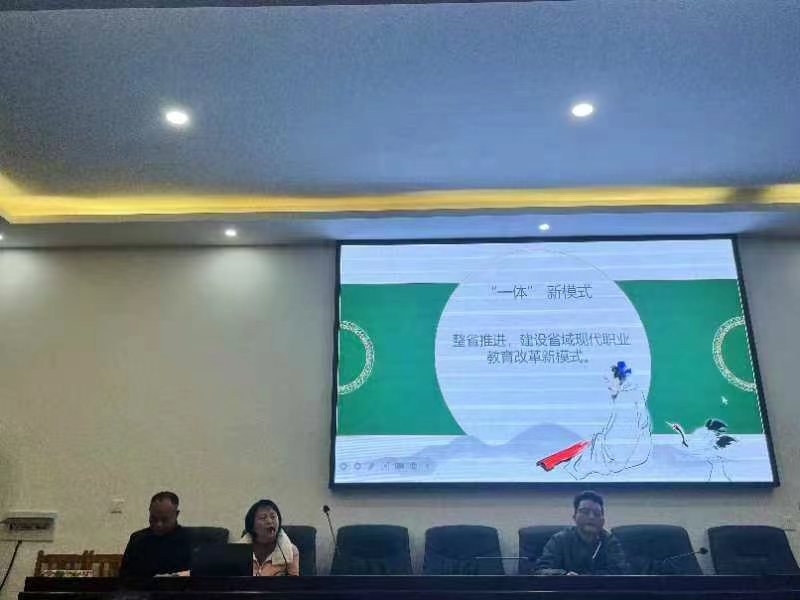 打造“金課”，培塑“金師”，培育“金才”