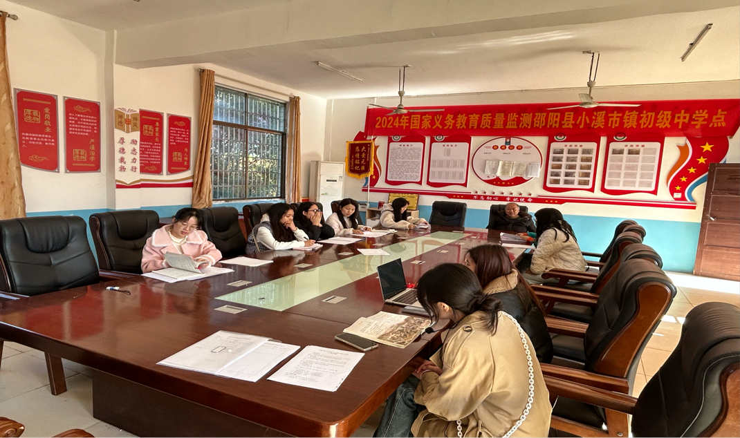 立足校本研修 賦能教師成長